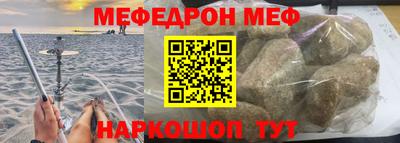 стафф Азнакаево