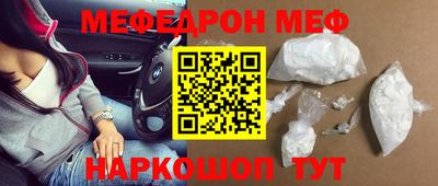 СК Абакан