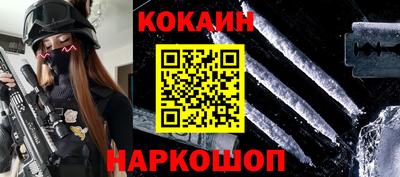 СК Абакан