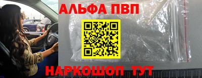 СК Абакан