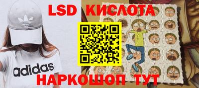 мефедрон мука Абинск