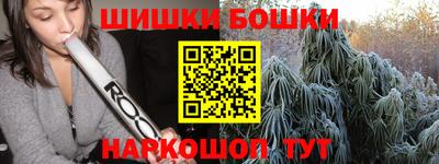стафф Азнакаево