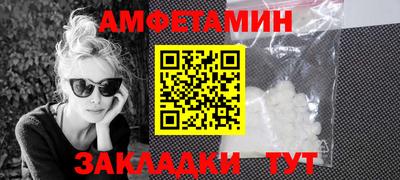 СК Абакан