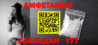 СК Абакан