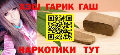 мефедрон мука Абинск