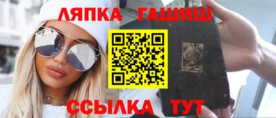 СК Абакан