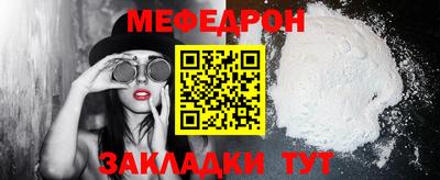 СК Абакан