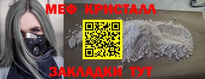 СК Абакан