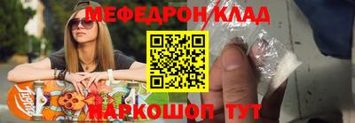 СК Абакан