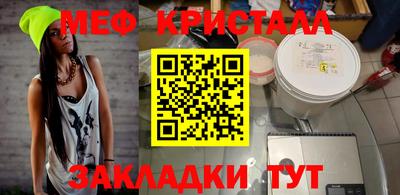 СК Абакан
