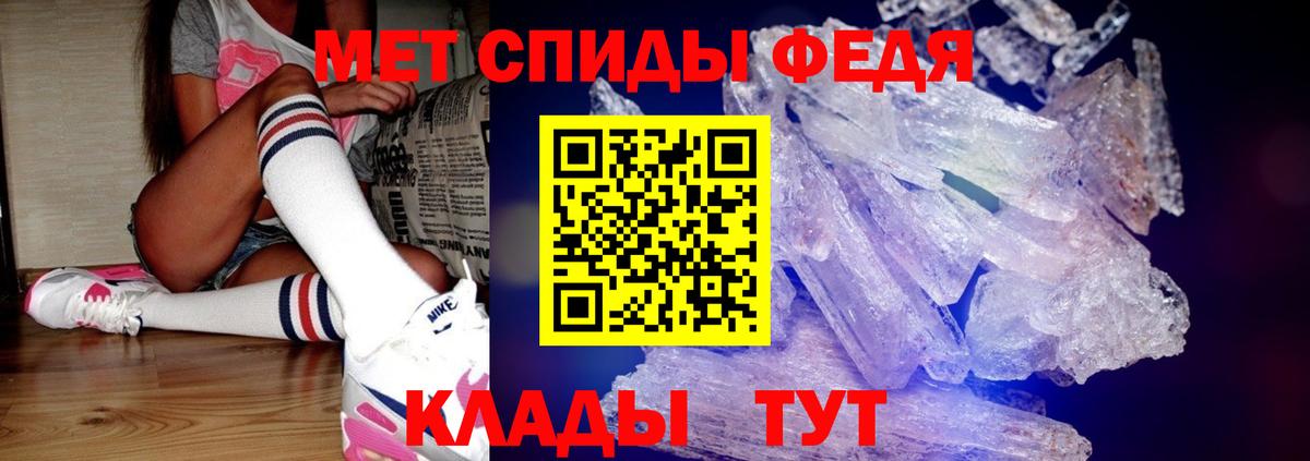 Экстази Алейск